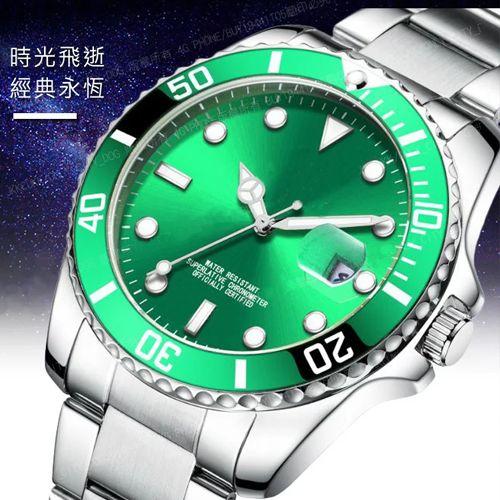 情侶防水運動鋼帶錶Couple waterproof sports steel strip Watch